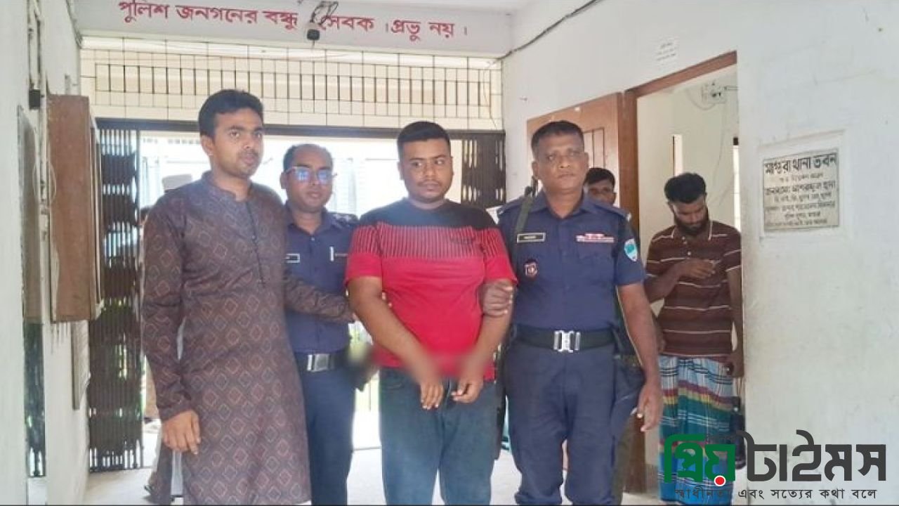 ৩ কোটির অবৈধ লেনদেন, ধরা পড়ল মাগুরার সেই অনলাইন জুয়াড়ি