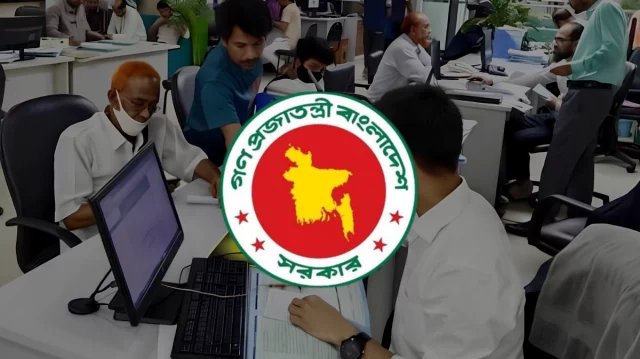 সাধারণ কর্মচারীরাও পাবেন রেশন, তালিকায় আছেন যারা