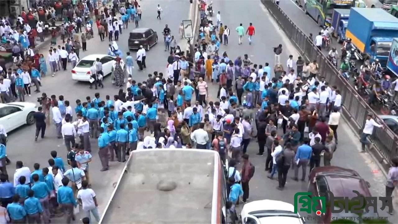 শিক্ষামন্ত্রীর পদত্যাগের দাবিতে আজও উত্তরায় শিক্ষার্থীদের সড়ক অবরোধ যান চলাচল বন্ধ