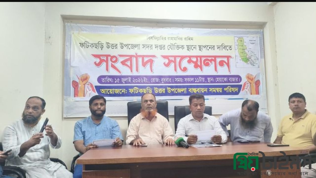 চট্টগ্রামে বৃহস্পতিবার সকাল-সন্ধ্যা হরতাল