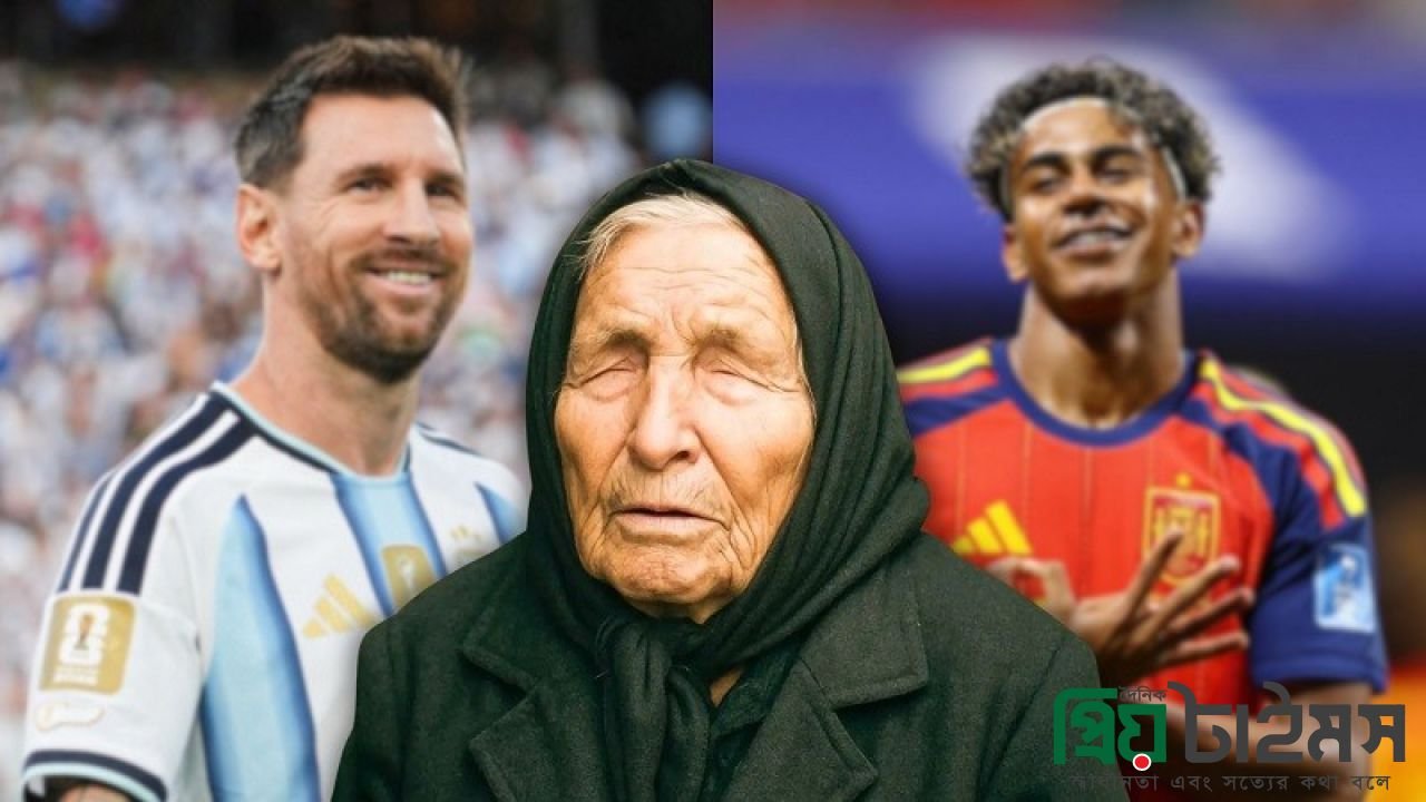 কে জিতবে এবারের বিশ্বকাপ ফুটবল, বাবা ভাঙ্গার ভবিষ্যদ্বাণী