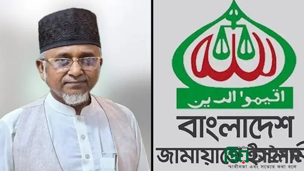 এমপি নজরুল ইসলামের আপত্তিকর ভিডিও নিয়ে, অবশেষে যে সিদ্ধান্ত নিলো জামায়াত