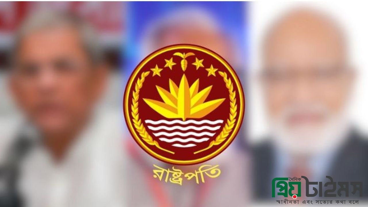 বঙ্গভবনে আসছেন বিএনপির জ্যেষ্ঠ নেতা?