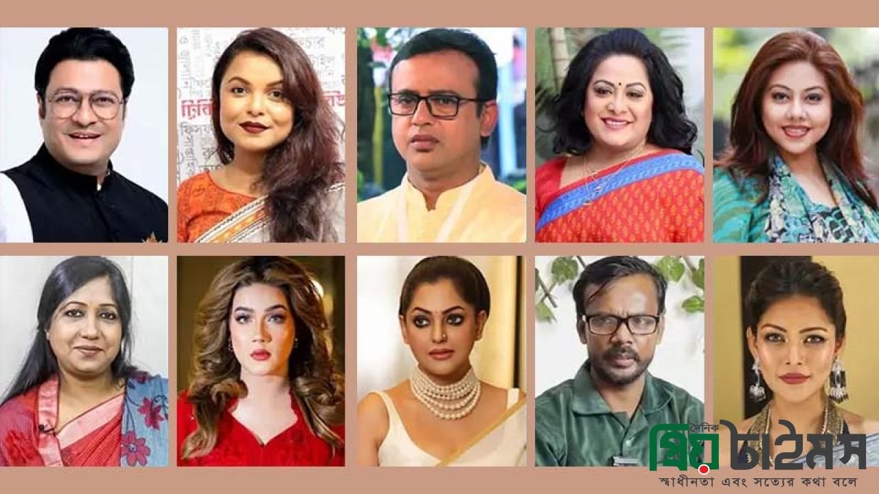 জুলাই গণহত্যা: ফেরদৌস-রিয়াজ-মাহি-শাওনসহ ২৮ তারকার নামে ট্রাইব্যুনালে অভিযোগ