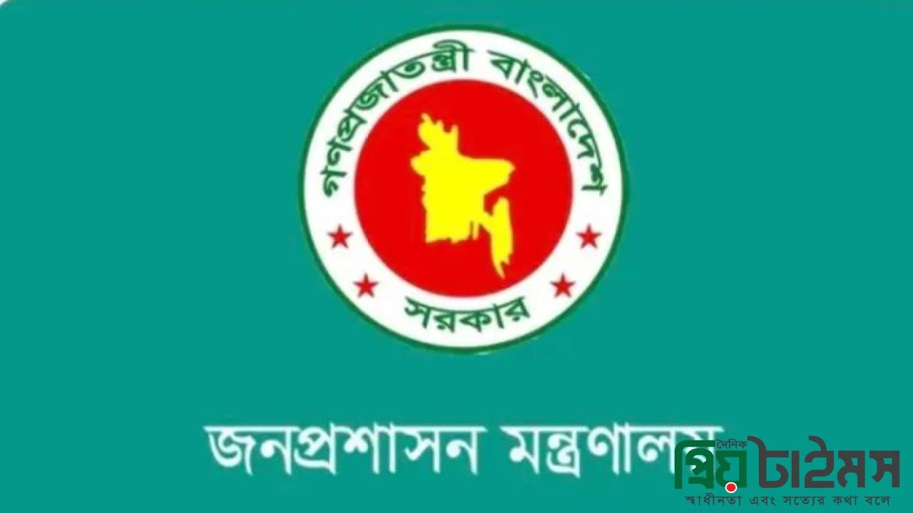 হঠাৎ ৩২ যুগ্ম সচিবকে বাধ্যতামূলক অবসরে পাঠাল সরকার