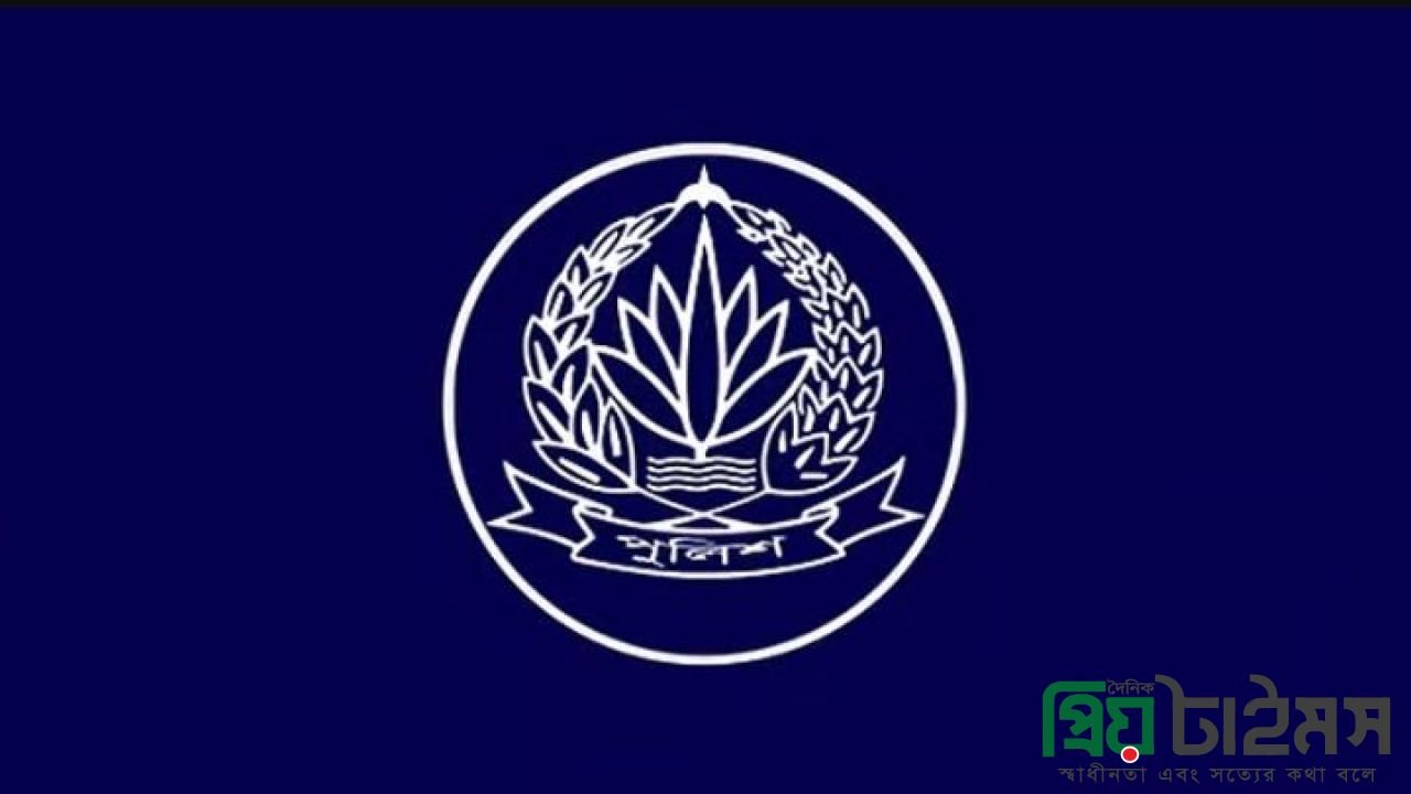 জরুরি সতর্কবার্তা দিলো বাংলাদেশ পুলিশ