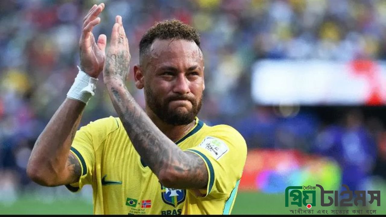ব্রাজিলের হয়ে খেলা নিয়ে অবশেষে চূড়ান্ত সিদ্ধান্ত জানিয়ে দিলেন নেইমার
