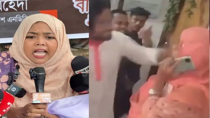 শান্তা ফারাজানাকে মারধরের ভিডিও ভাইরাল