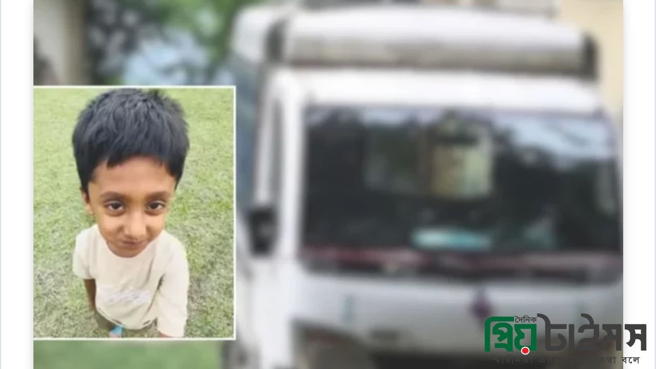 গাড়িচাপায় প্রাণ গেল আমির হামজার