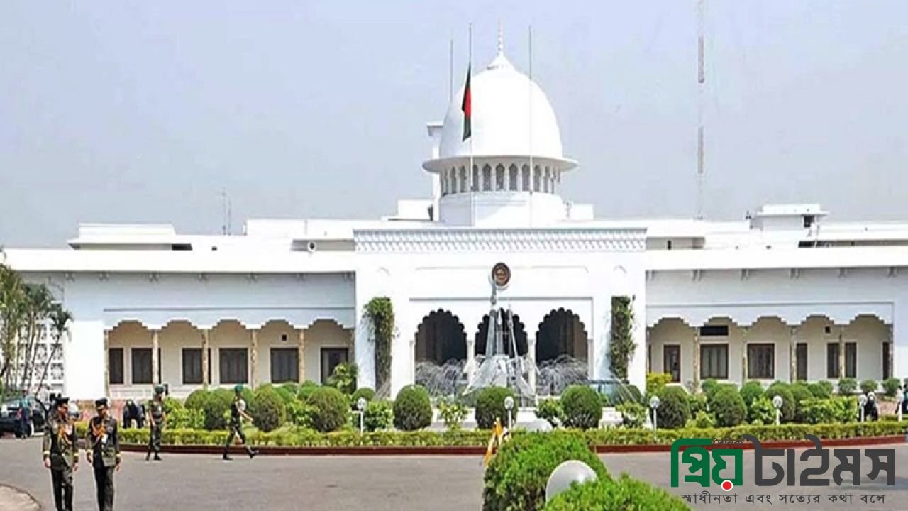 রাষ্ট্রপতি নির্বাচনের চূড়ান্ত তারিখ ঘোষণা