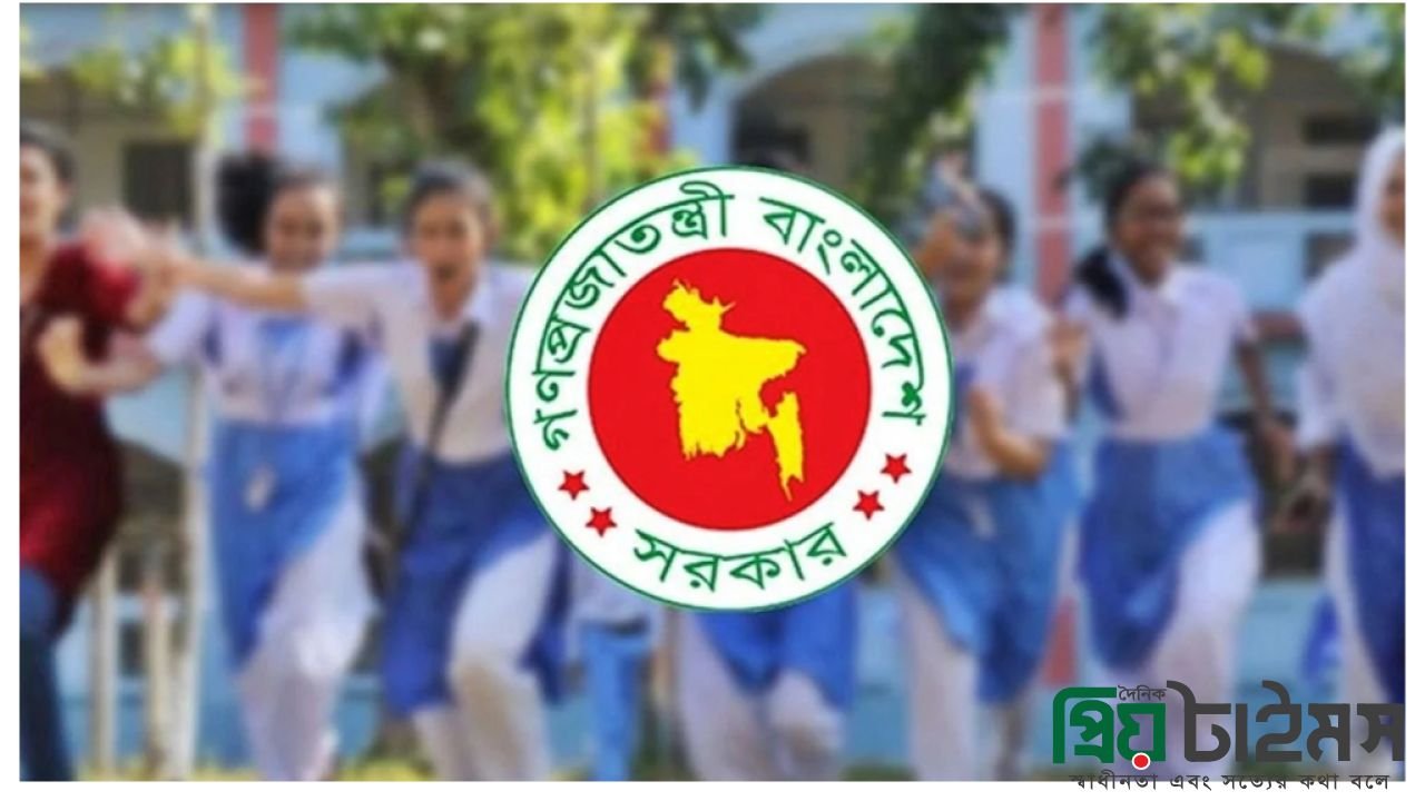 বুধবার দেশের সব শিক্ষাপ্রতিষ্ঠান বন্ধ