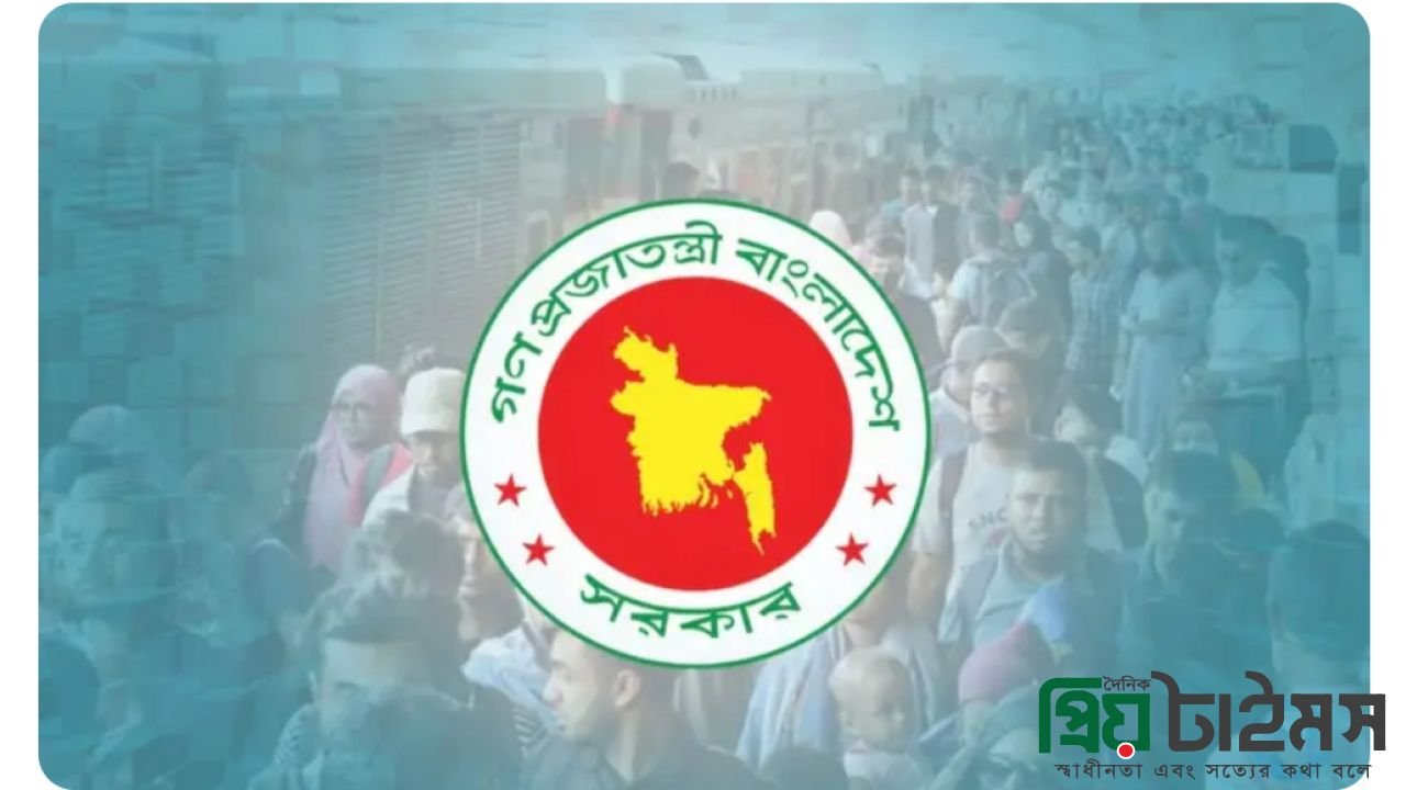 মন্ত্রিসভায় রদবদল, কে হচ্ছেন পরবর্তী স্বরাষ্ট্রমন্ত্রী