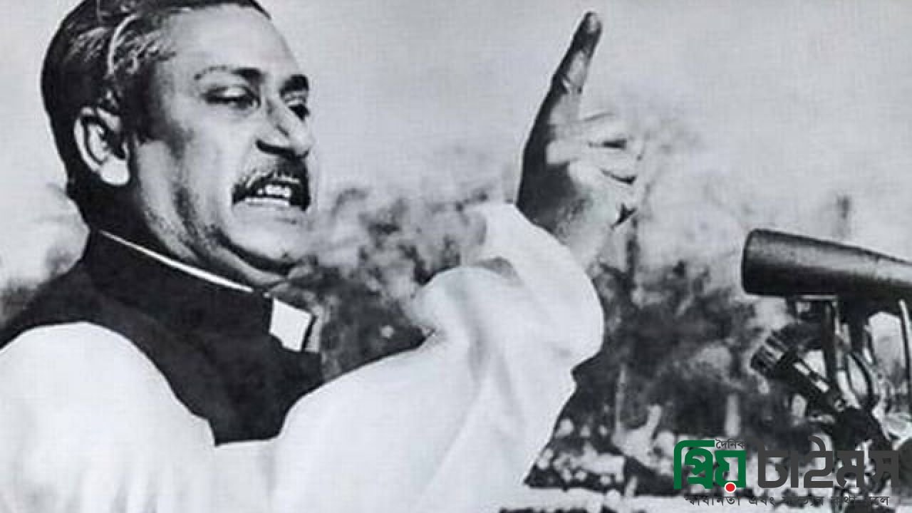 বঙ্গবন্ধু শেখ মুজিবুর রহমানের ৫১ তম মৃত্যুবার্ষিকী আজ