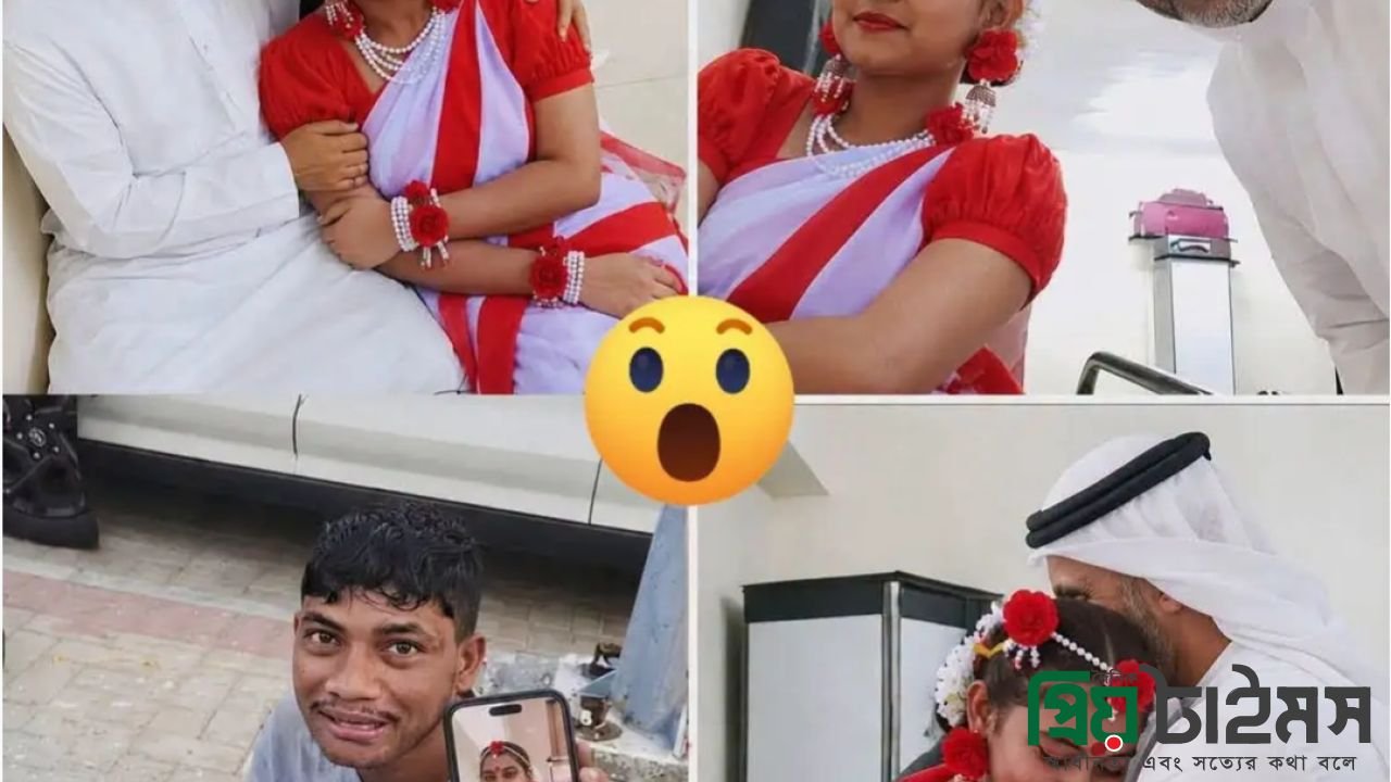 এক প্রবাসী ভাই শখ করে সুন্দরী বউ কে প্রবাসে নিয়ে যায় কিন্তু বউ কপিলেরsee more