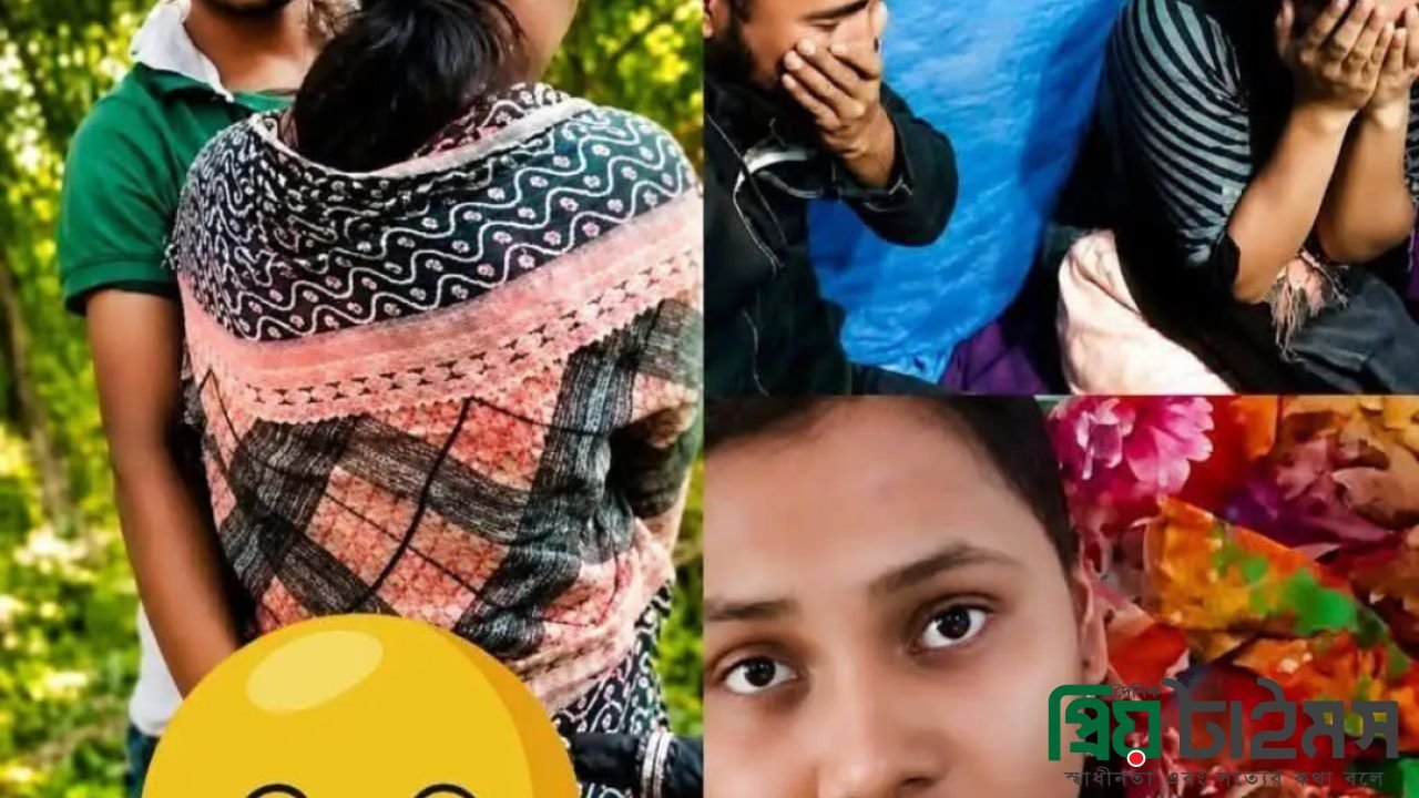 বাংলাদেশের প/র/কি/য়ার সব রেকর্ড ভে/ঙে ফেলছে এই মহিলা এমন কোন লোSee more