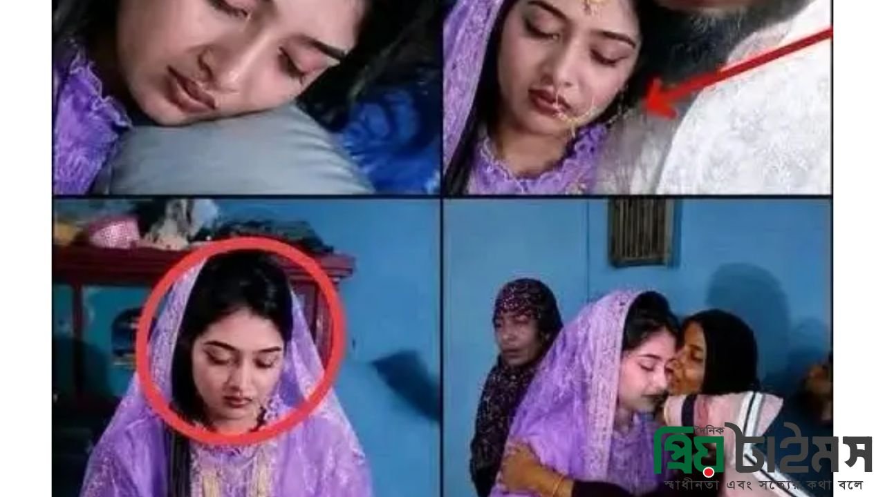 বগুড়ার বিয়ের পরের দিন মেয়েটি তার বাবা-মা কে জানালো, বাসর রাতে তার স্বামীsee more