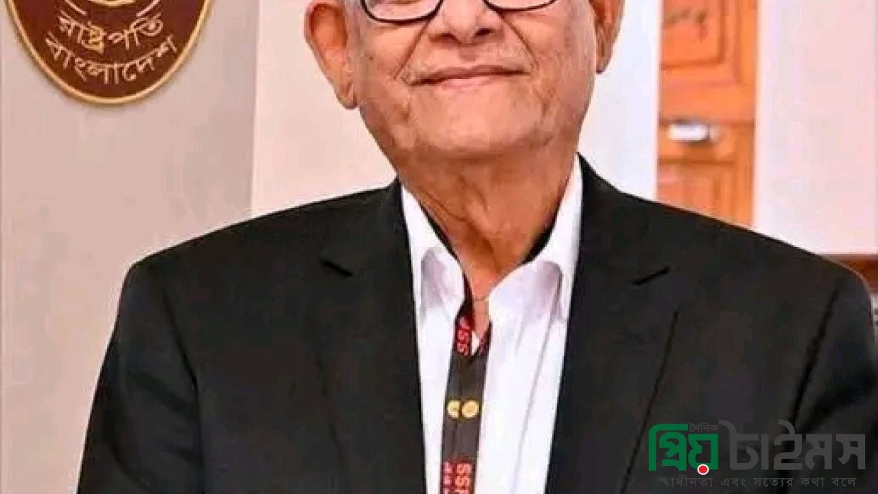 অবশেষে বহুল প্রতীক্ষার পরে বাংলাদেশের রাষ্ট্রপতি নির্বাচিত হলেন.see more
