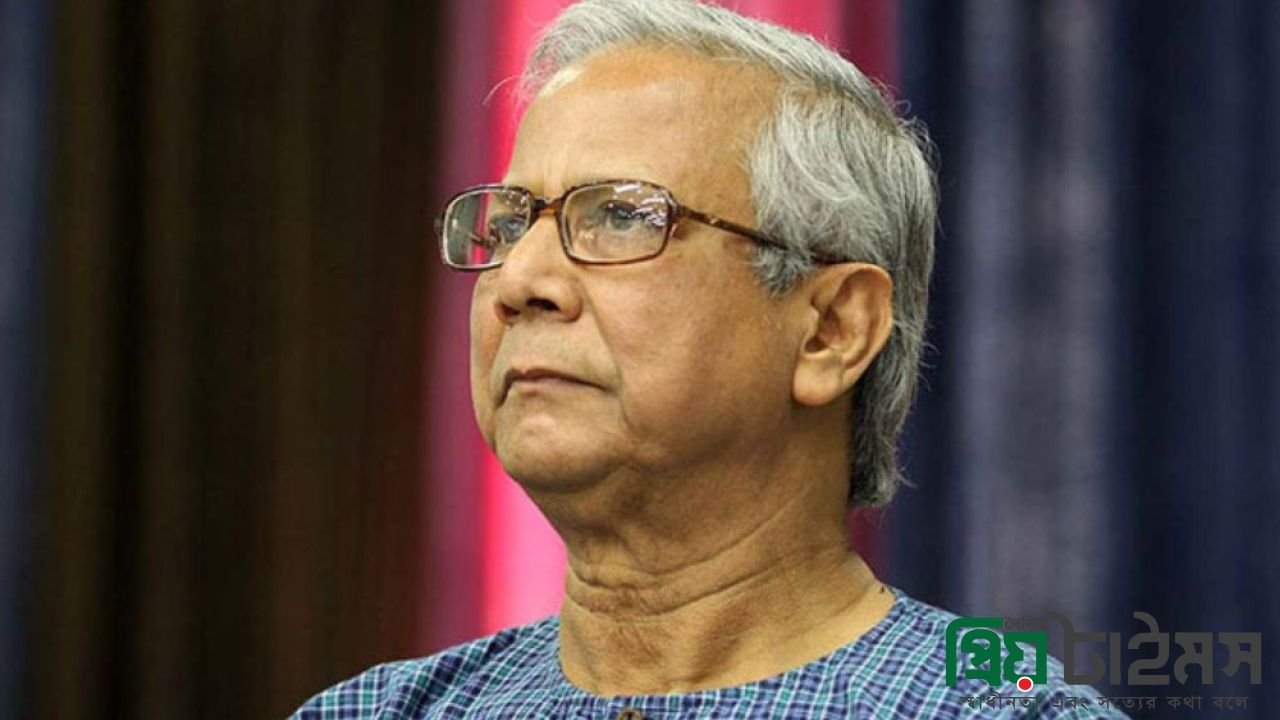 ড. ইউনূসসহ ২৭ জনের বিরুদ্ধে মামলার আবেদন