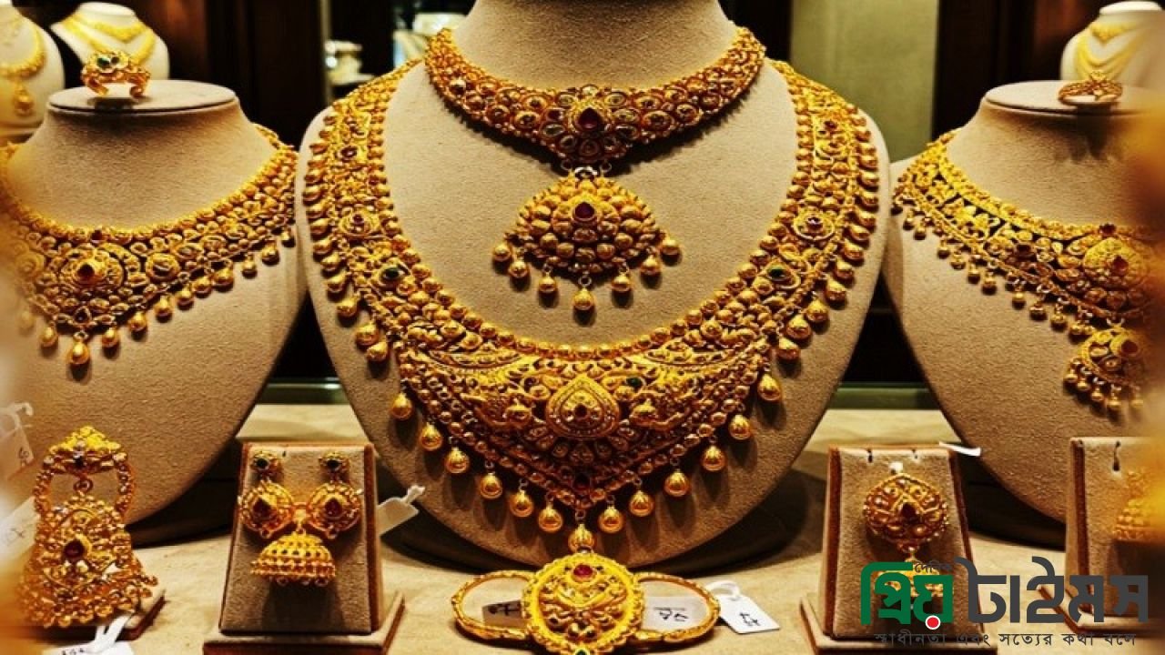 বিশ্ববাজারে  বাড়ল স্বর্ণের দাম