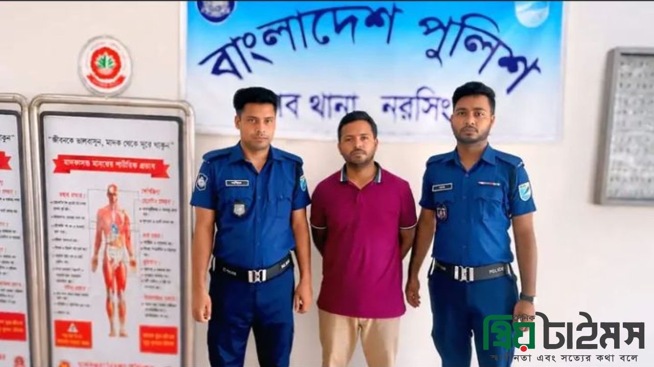 নিষিদ্ধ ঘোষিত ছাত্রলীগের কেন্দ্রীয় নেতা গ্রেপ্তার