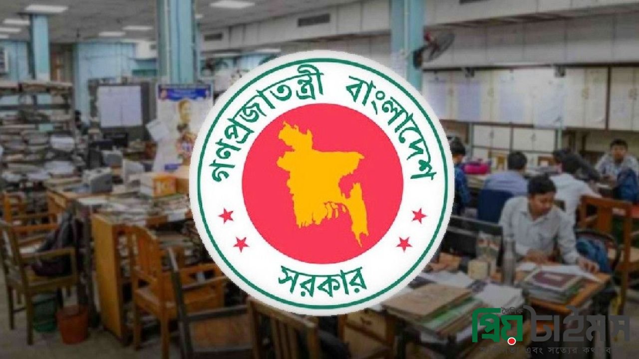 ২৬ আগস্ট ঈদে মিলাদুন্নবীর ছুটি পাবেন না যারা 