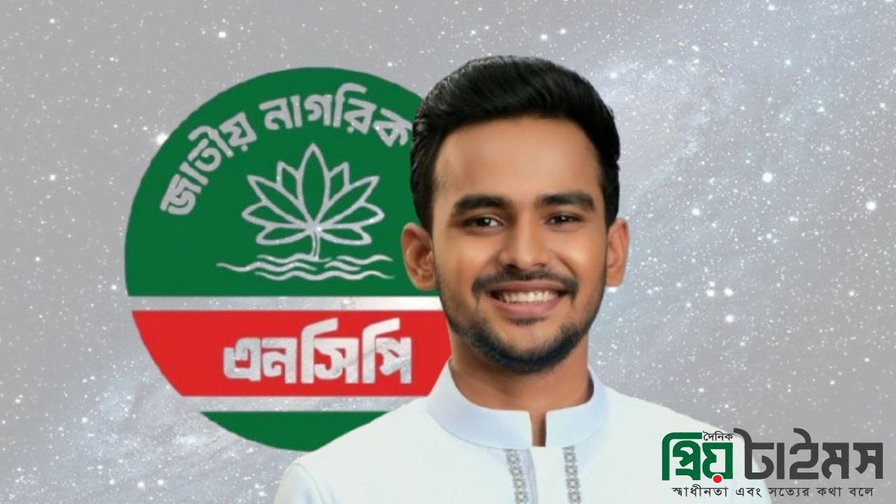 মক্কায় ক্ষমতাসীন দলের নেতাদের হোটেল কেনার হিড়িক: আসিফ মাহমুদ