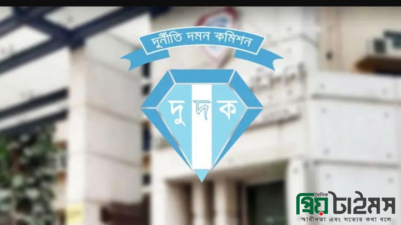 ইসলামী ব্যাংকের ১৪১ কোটি টাকা হাওয়া, দুদকের ৩ মামলায় আসামি ২৯
