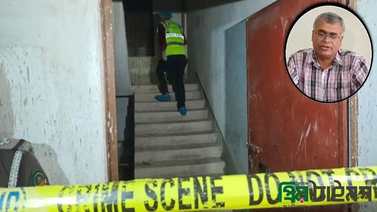 রংপুরে স্কুলশিক্ষকসহ ৪ হত্যাকাণ্ড, ফরেনসিক রিপোর্টে মিলল চাঞ্চল্যকর তথ্য