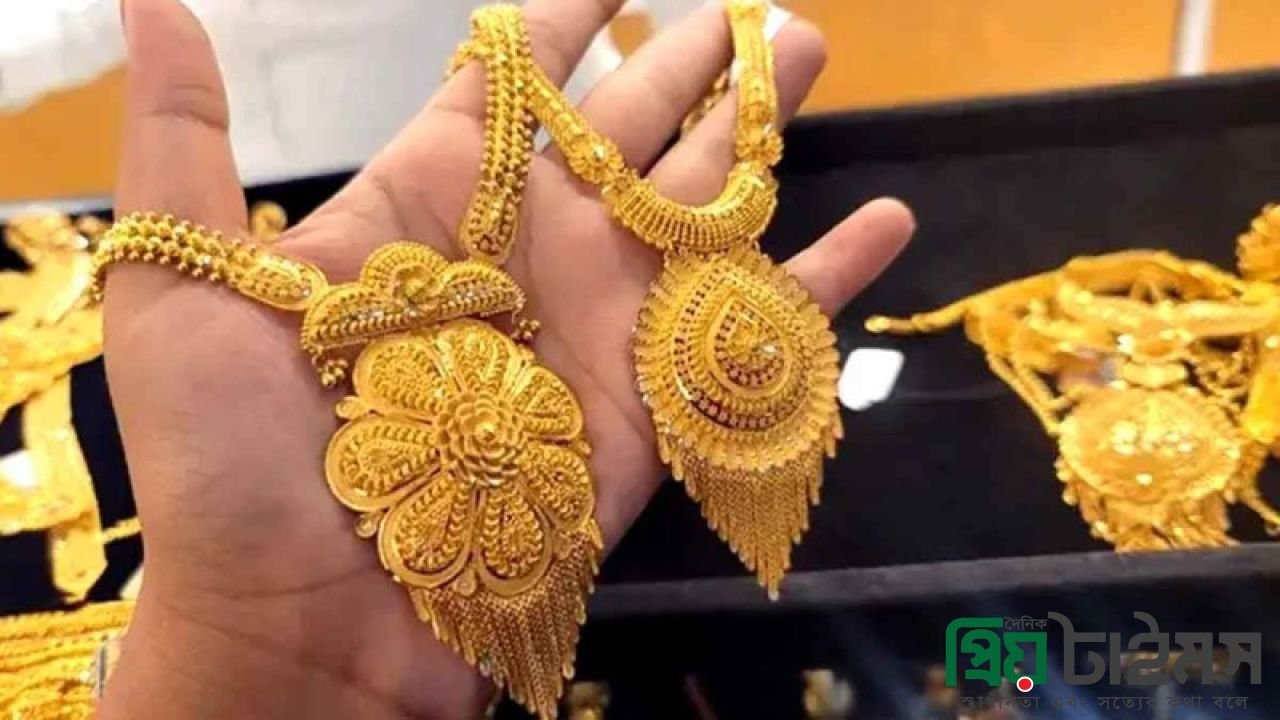 এবার বিশ্ববাজারে কমে গেল স্বর্ণের দাম